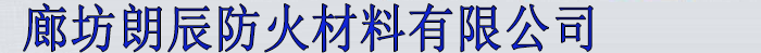 瑞安市三利機(jī)械有限公司